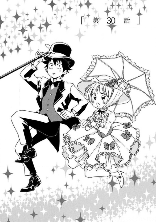 Read Bandera blava CAT Manga Online