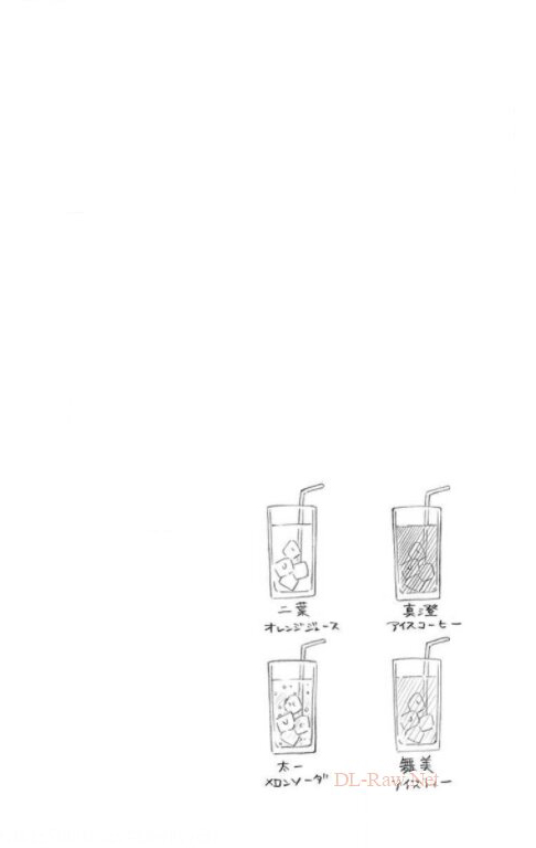 Read Bandera blava CAT Manga Online