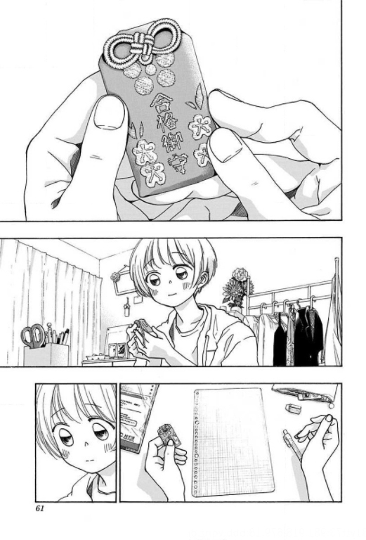 Read Bandera blava CAT Manga Online