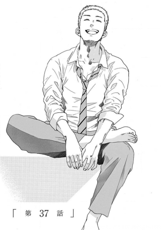 Read Bandera blava CAT Manga Online