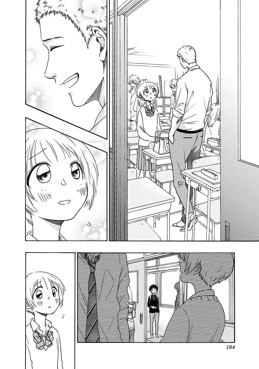 Read Bandera blava CAT Manga Online