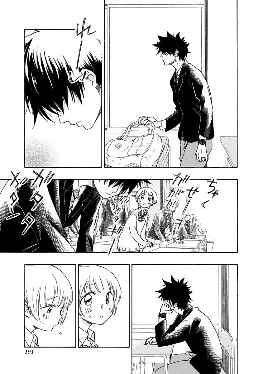 Read Bandera blava CAT Manga Online