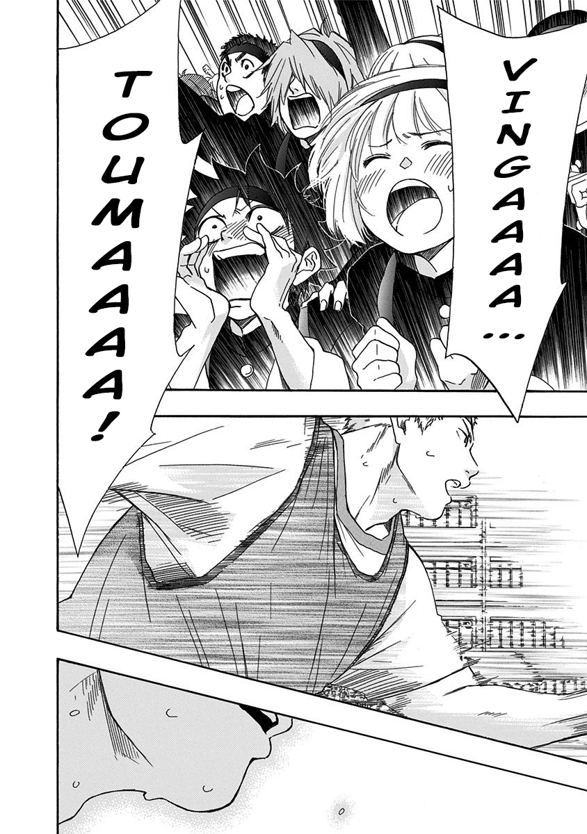 Read Bandera blava CAT Manga Online