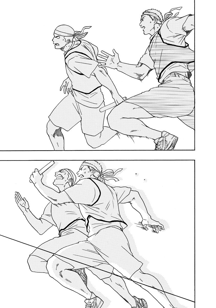 Read Bandera blava CAT Manga Online