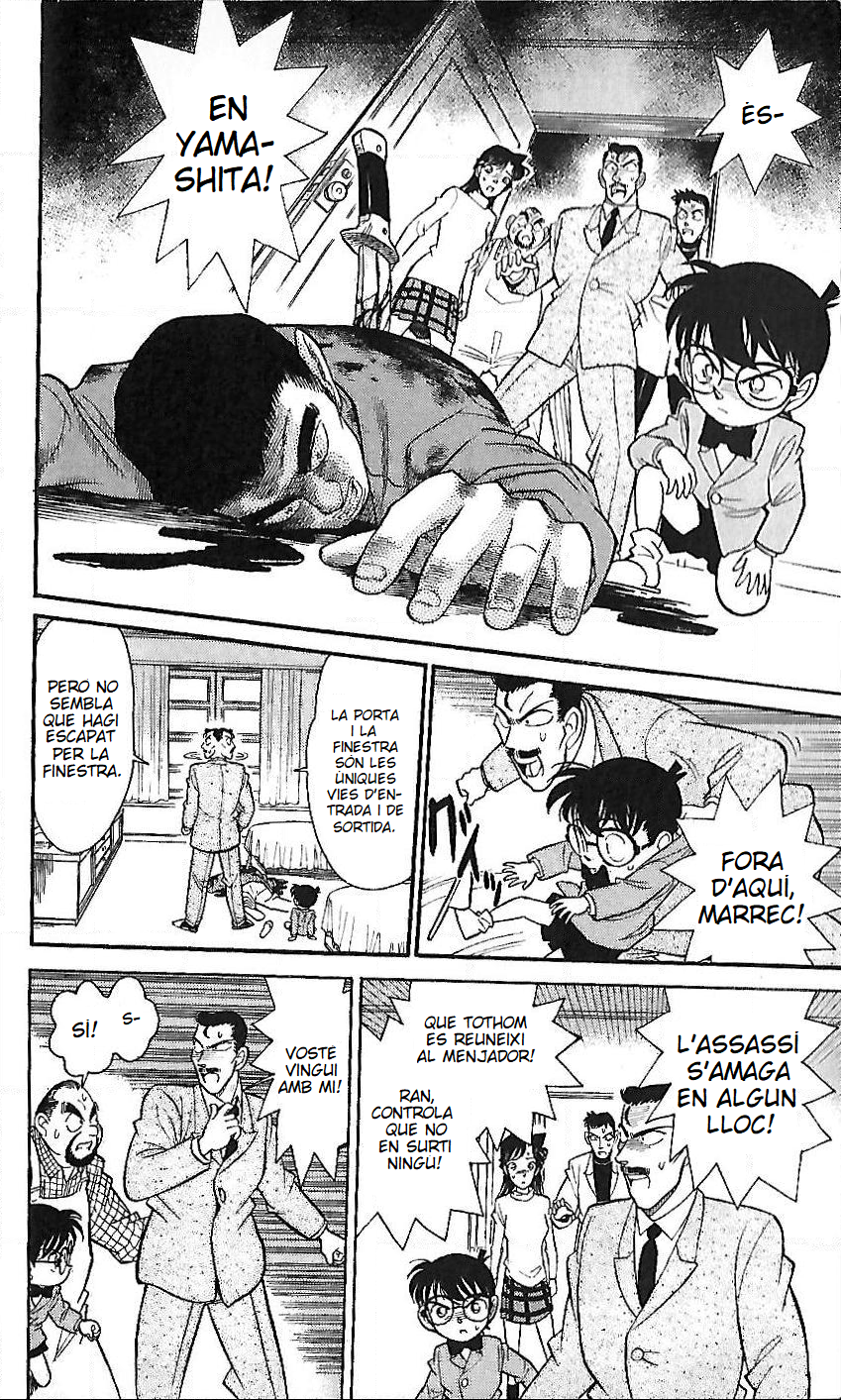 Read Detective Conan Special CAT Manga Online