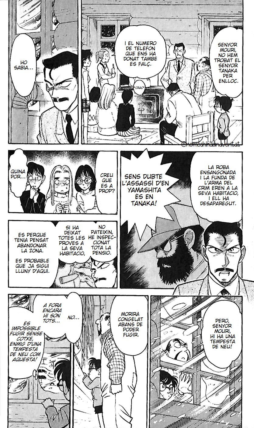 Read Detective Conan Special CAT Manga Online