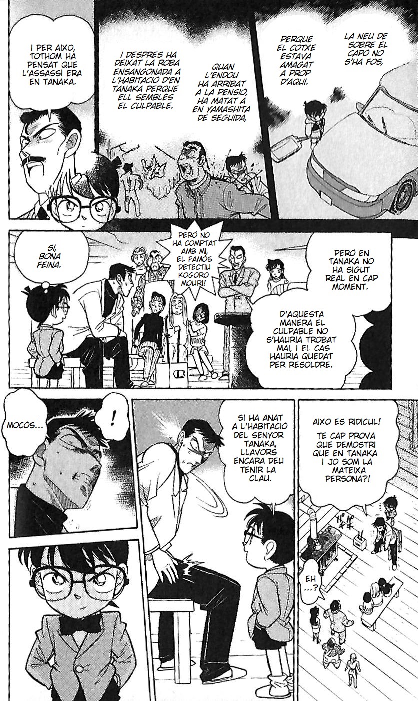Read Detective Conan Special CAT Manga Online