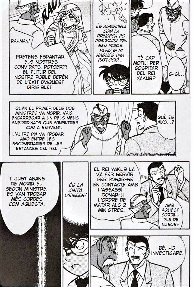 Read Detective Conan Special CAT Manga Online
