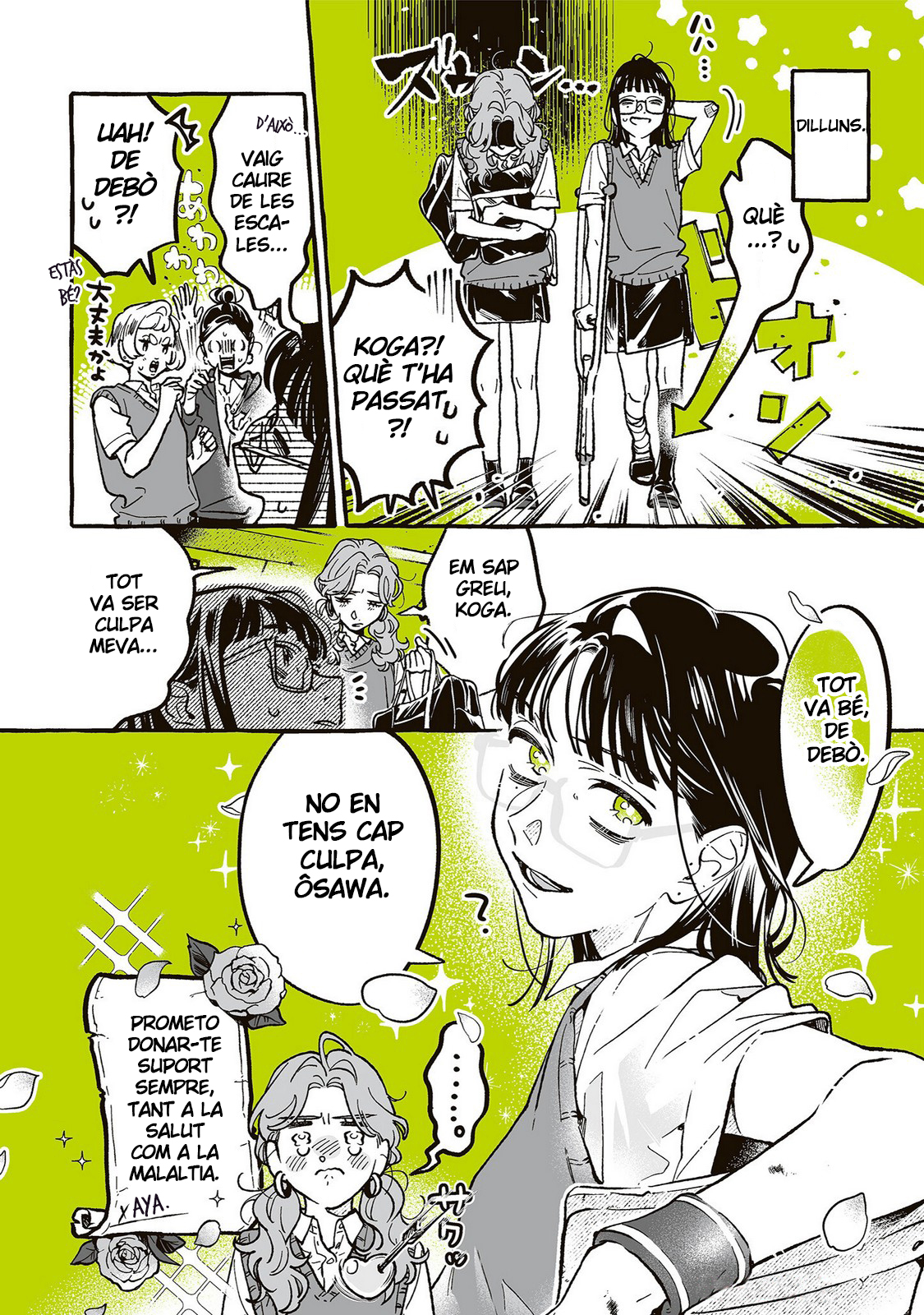 Read El noi en què estava interessada no era en cap cas un noi CAT Manga Online