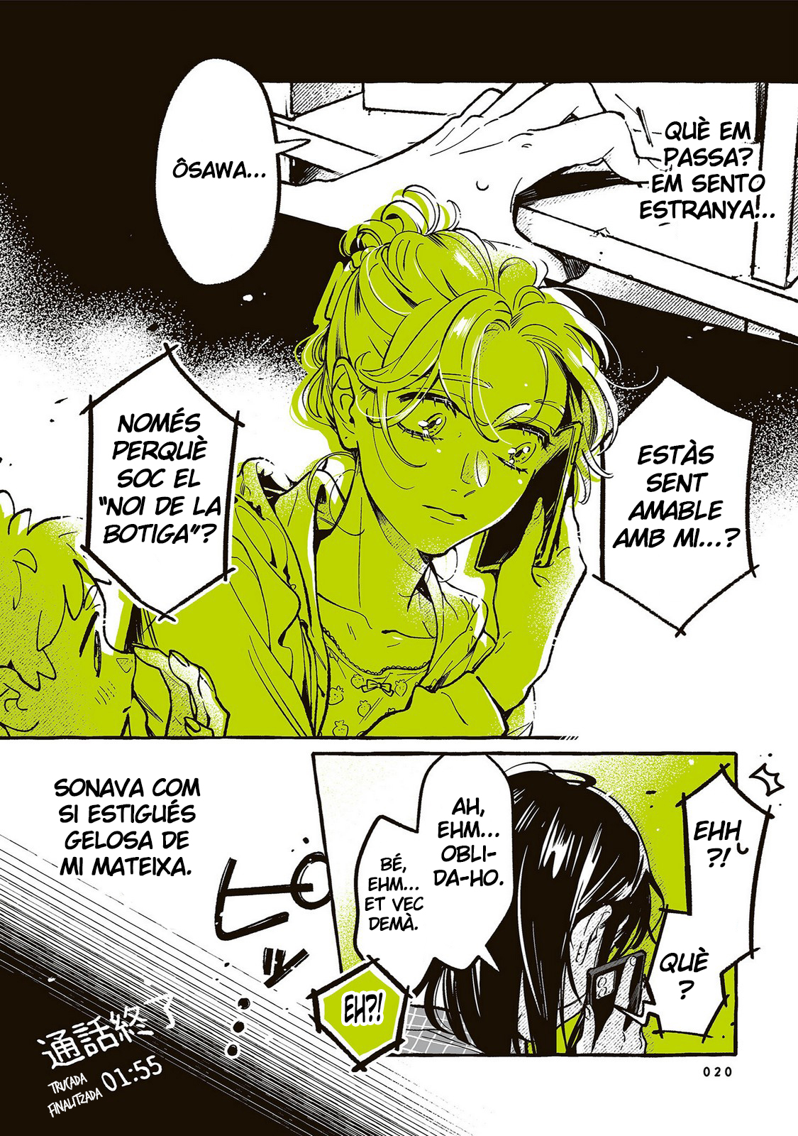 Read El noi en què estava interessada no era en cap cas un noi CAT Manga Online