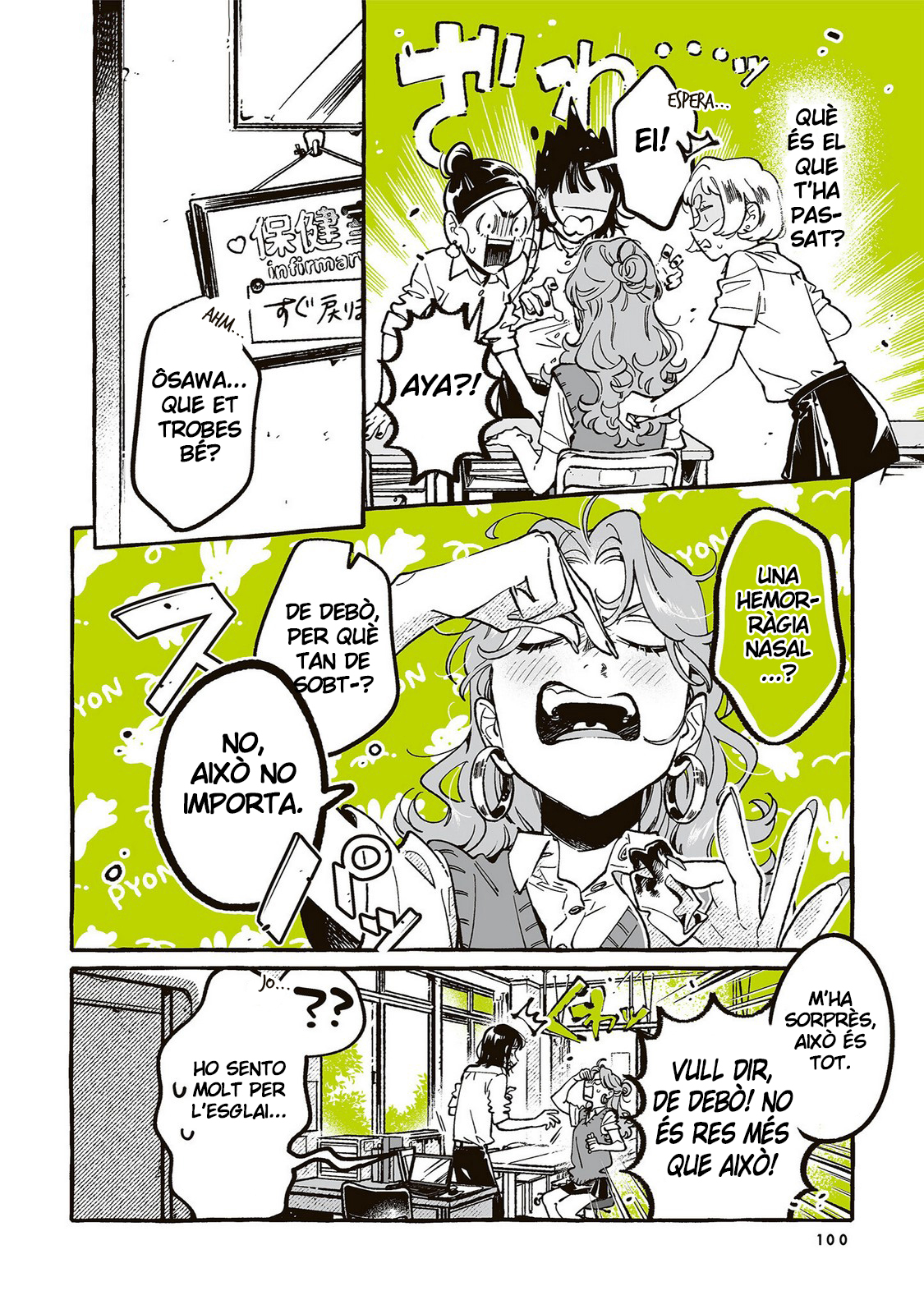 Read El noi en què estava interessada no era en cap cas un noi CAT Manga Online