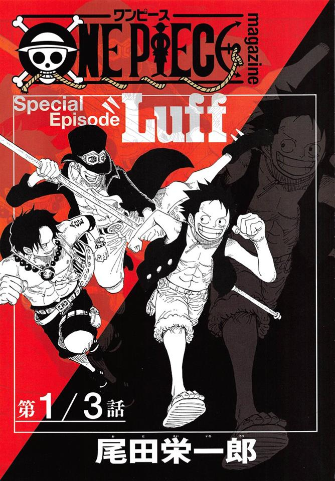 Read Episode of Luff CAT Manga Online