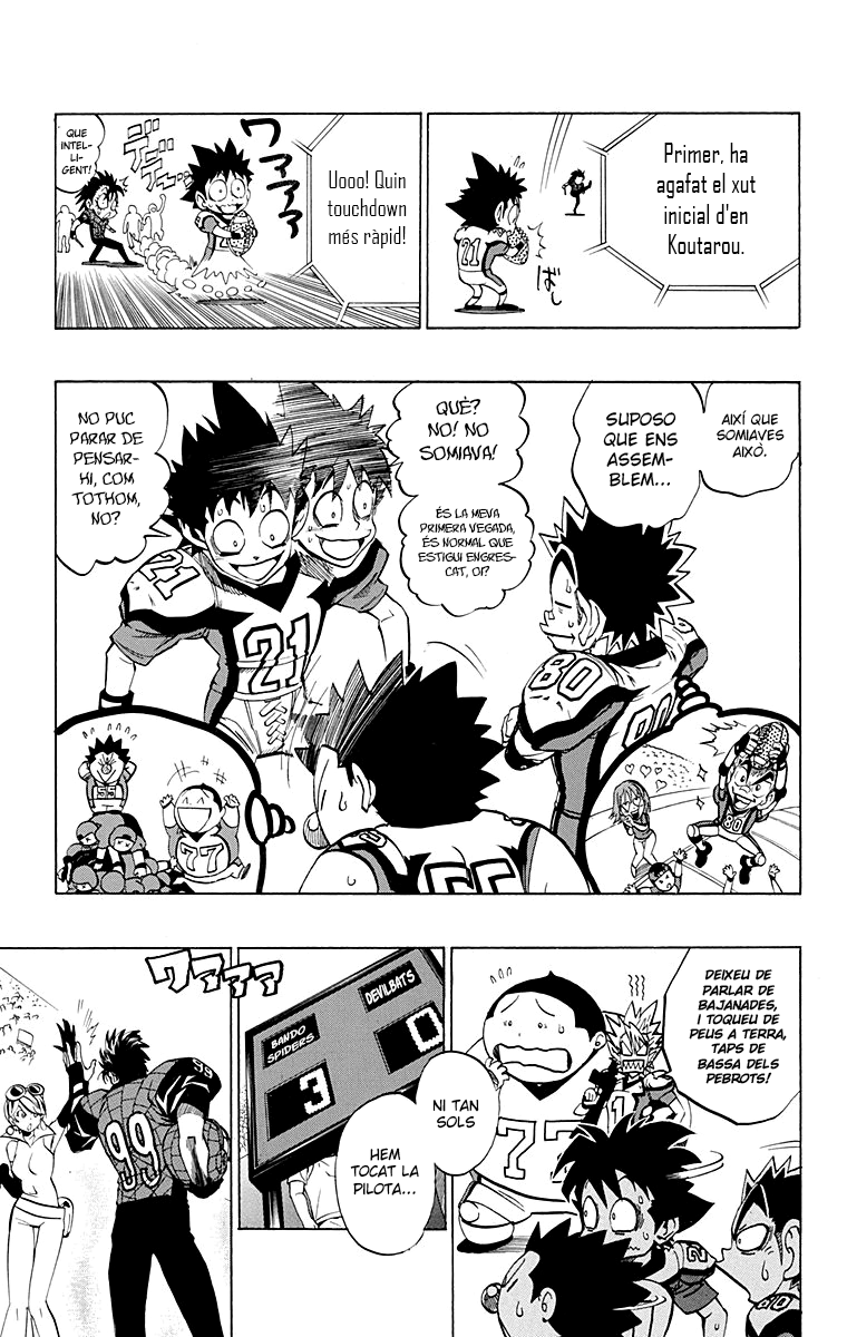 Read Eyeshield 21 CAT Manga Online