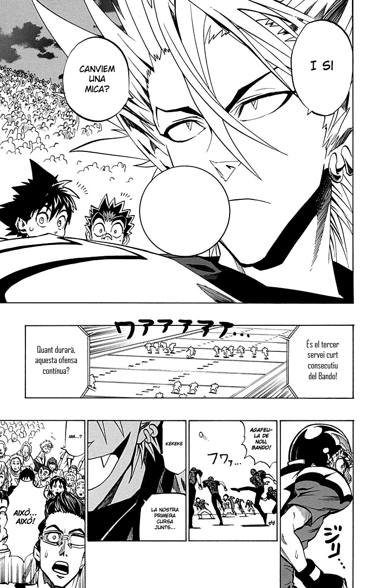 Read Eyeshield 21 CAT Manga Online