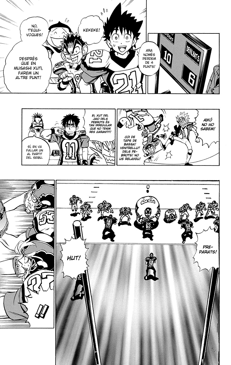 Read Eyeshield 21 CAT Manga Online