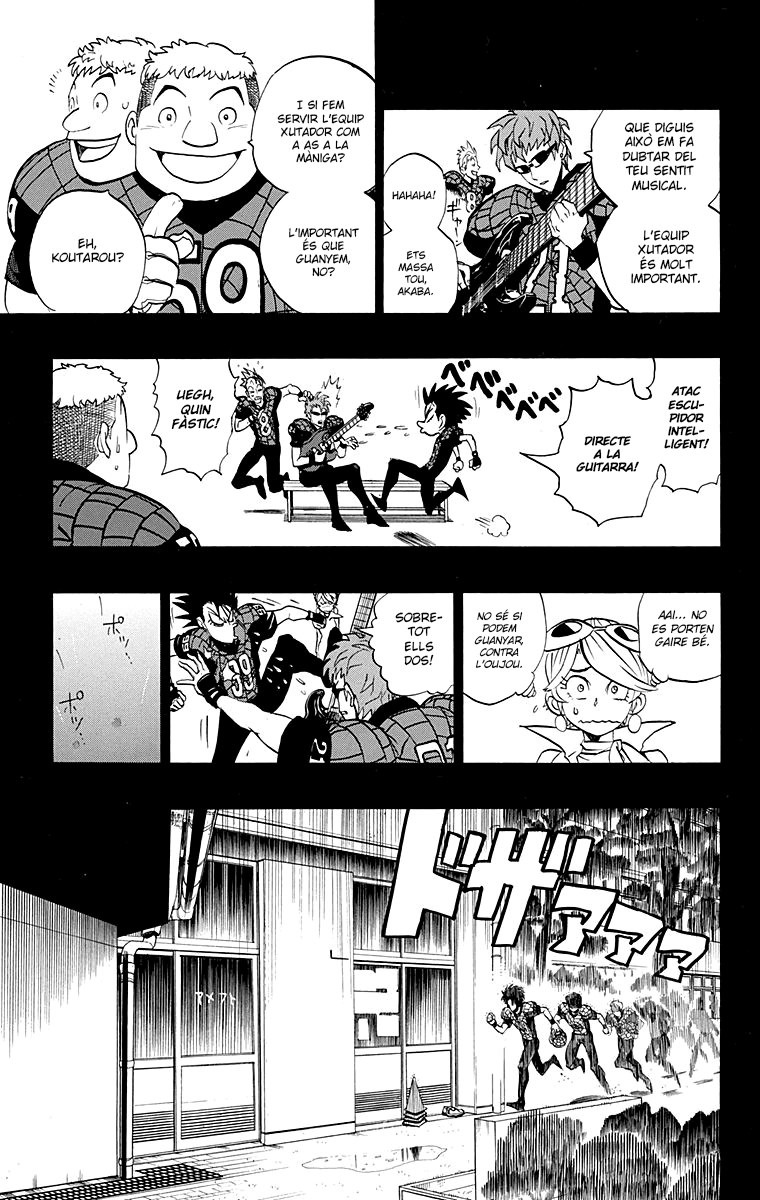 Read Eyeshield 21 CAT Manga Online