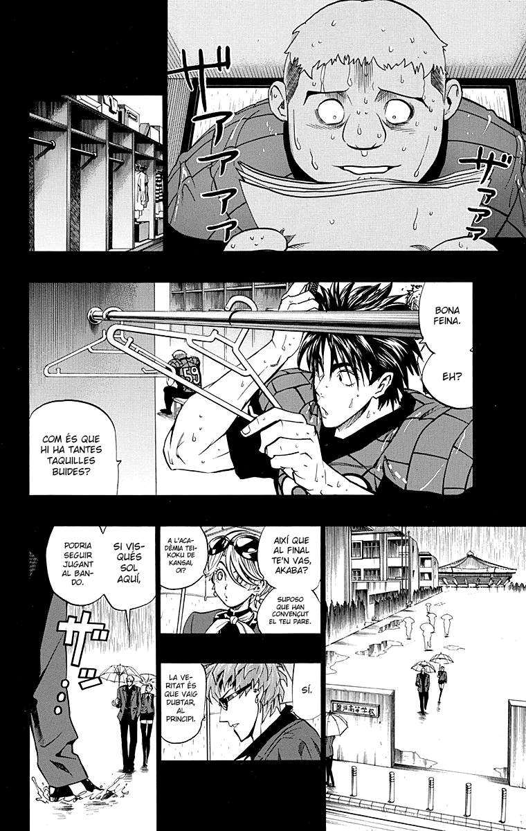 Read Eyeshield 21 CAT Manga Online