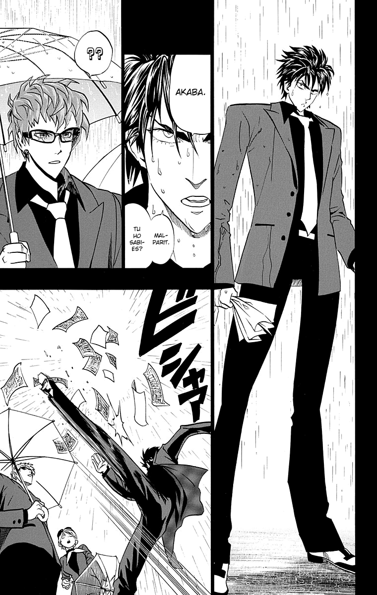 Read Eyeshield 21 CAT Manga Online