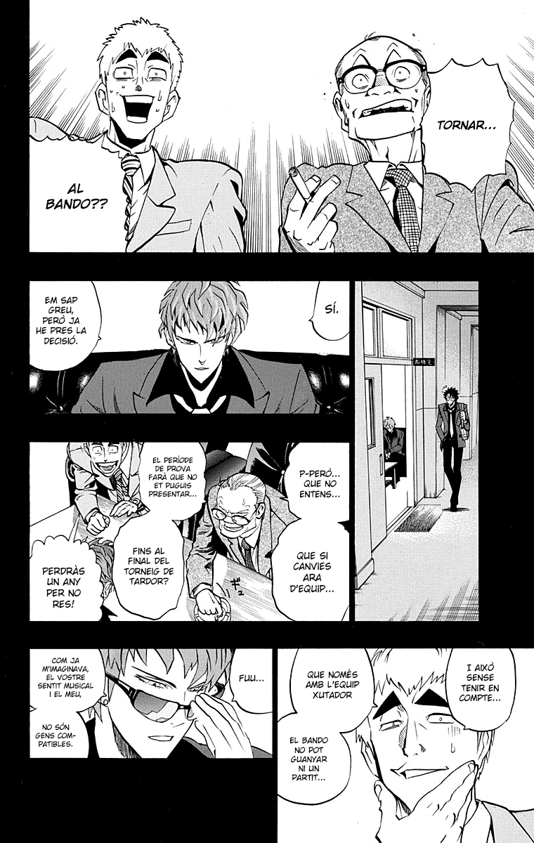 Read Eyeshield 21 CAT Manga Online