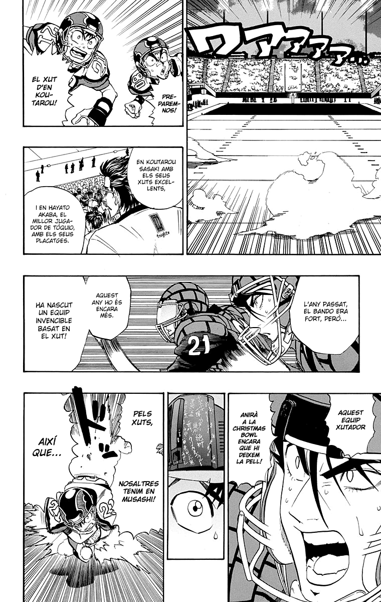 Read Eyeshield 21 CAT Manga Online