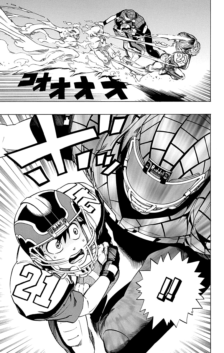 Read Eyeshield 21 CAT Manga Online