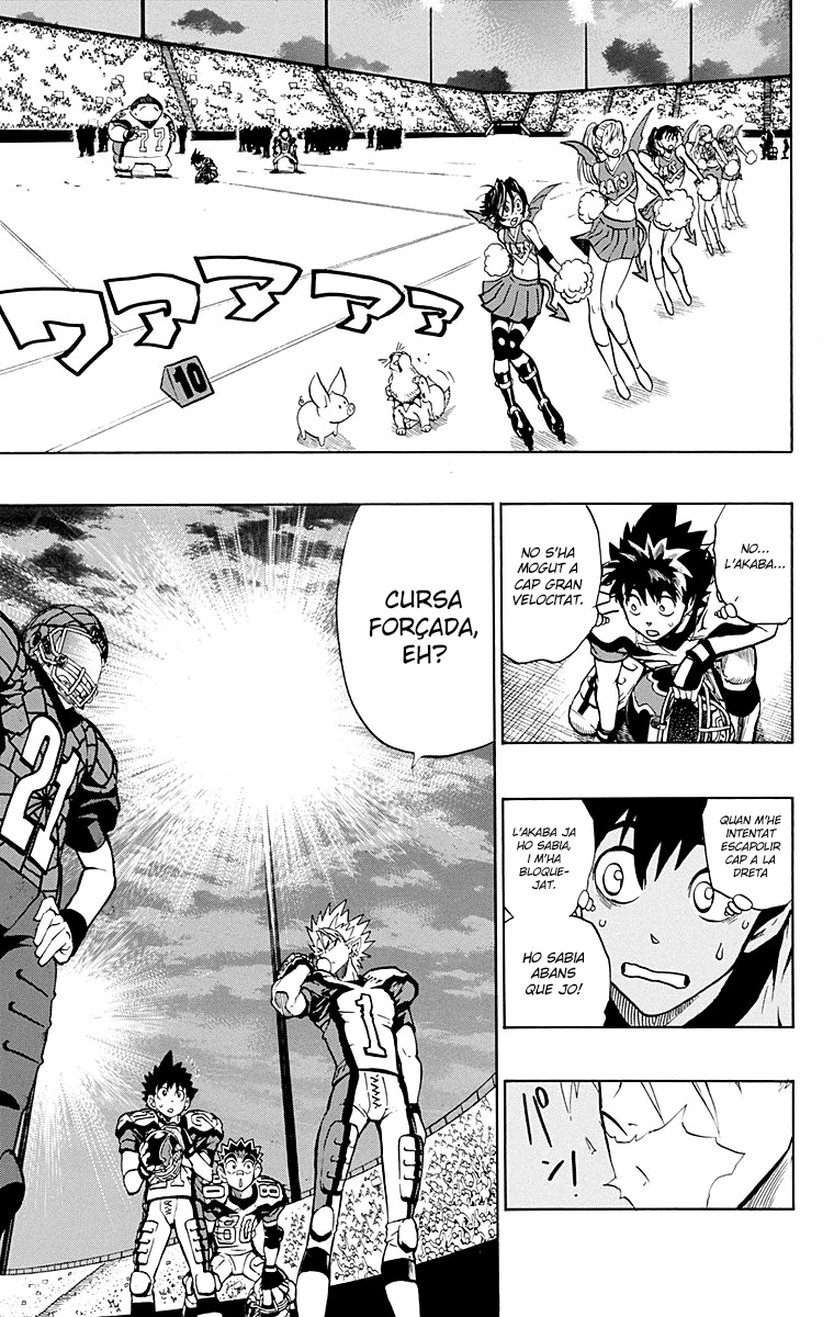 Read Eyeshield 21 CAT Manga Online