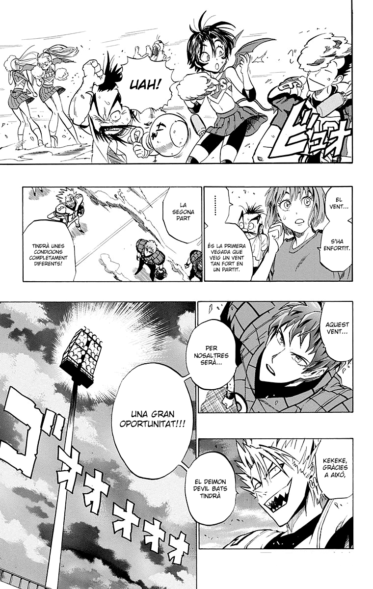 Read Eyeshield 21 CAT Manga Online