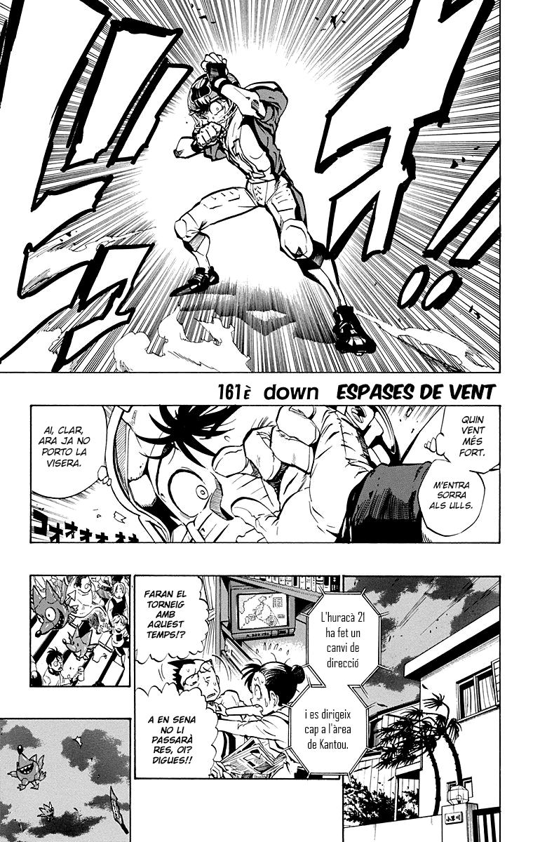 Read Eyeshield 21 CAT Manga Online