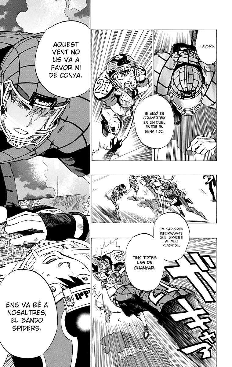 Read Eyeshield 21 CAT Manga Online