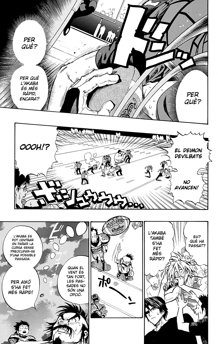 Read Eyeshield 21 CAT Manga Online