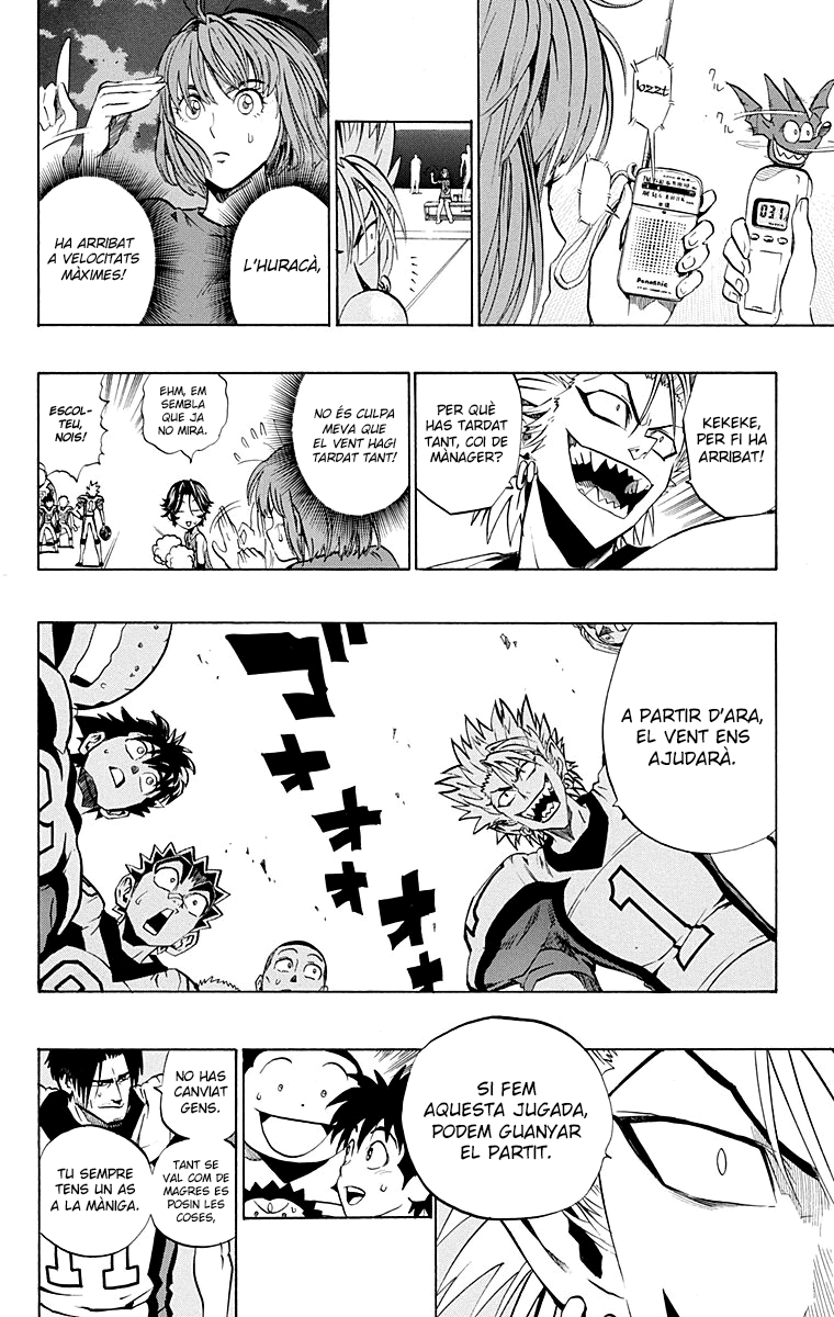 Read Eyeshield 21 CAT Manga Online