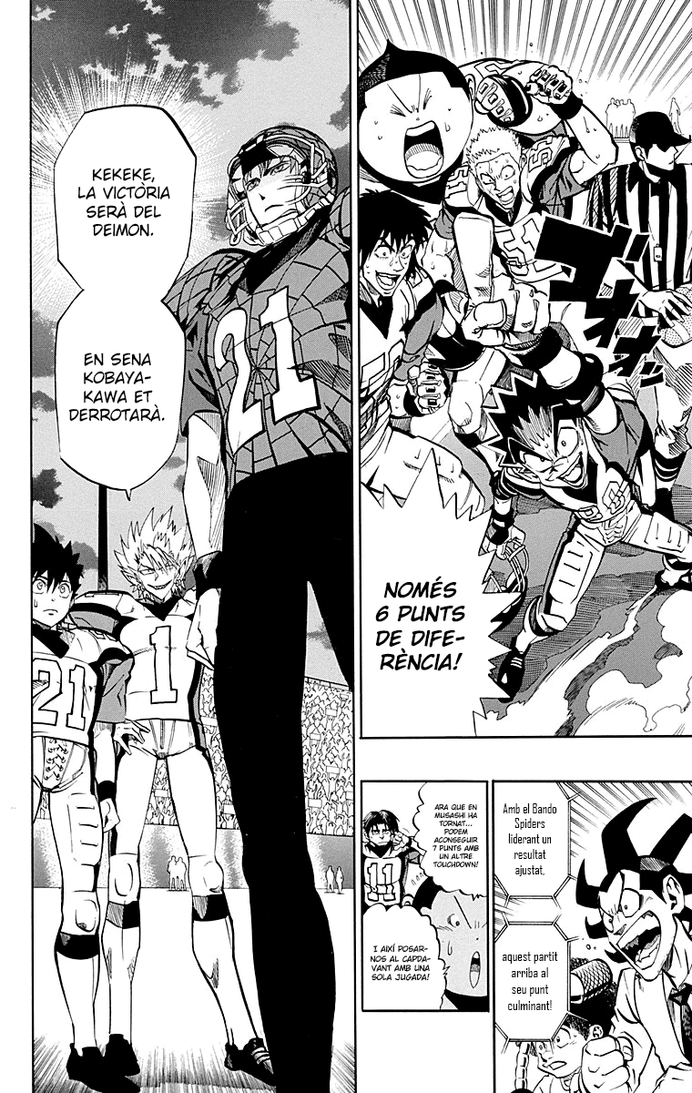 Read Eyeshield 21 CAT Manga Online
