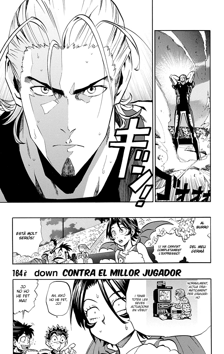 Read Eyeshield 21 CAT Manga Online