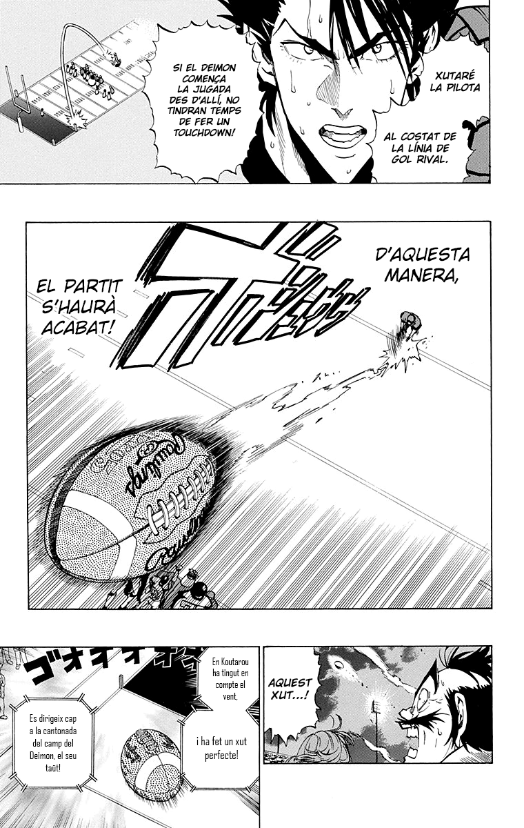 Read Eyeshield 21 CAT Manga Online