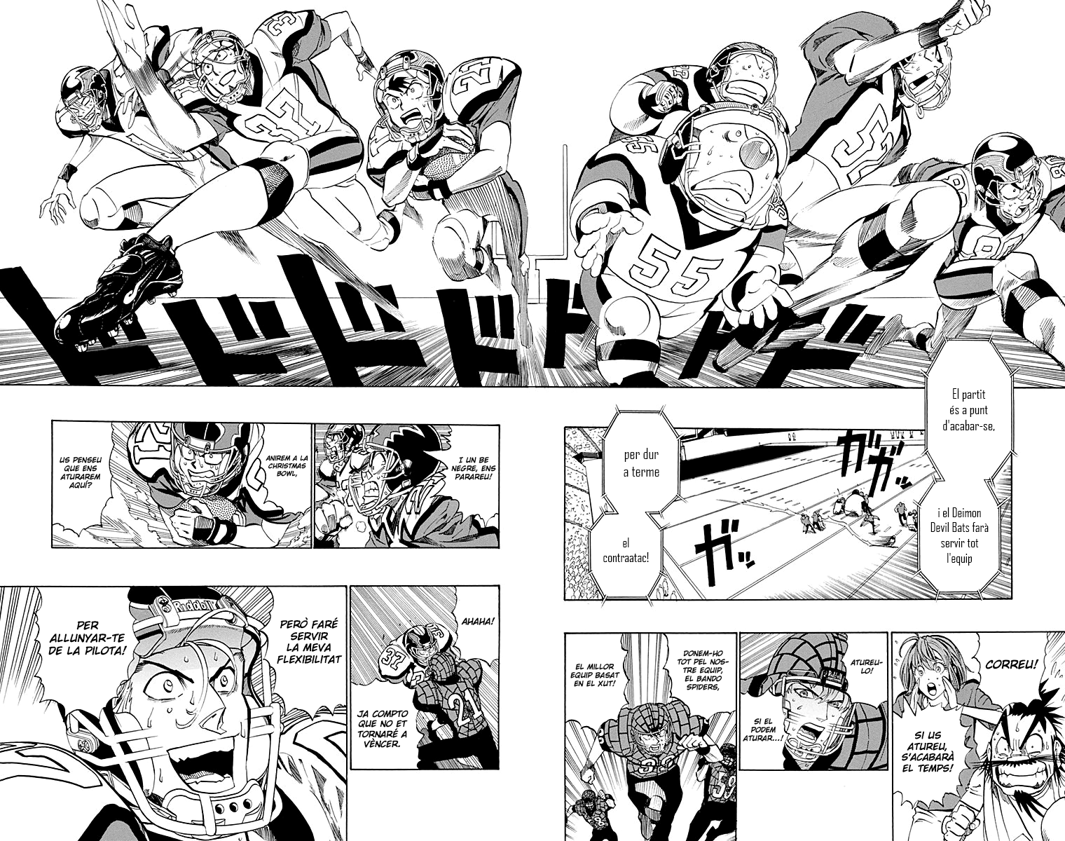 Read Eyeshield 21 CAT Manga Online