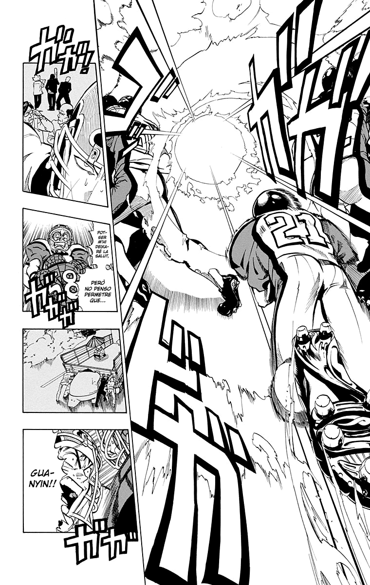 Read Eyeshield 21 CAT Manga Online