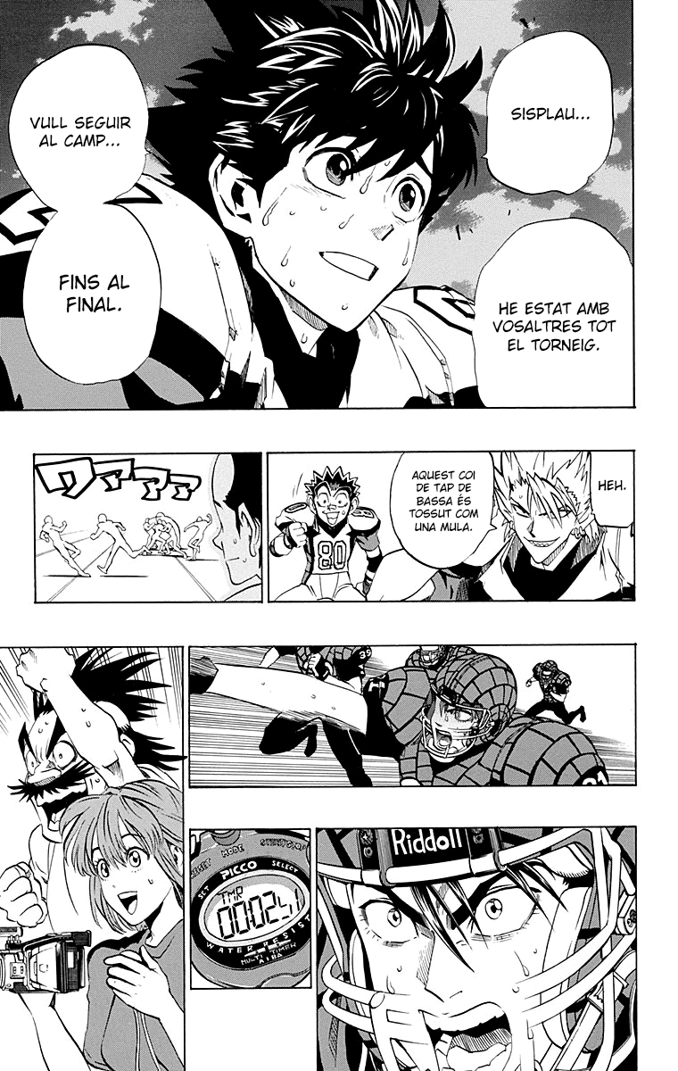 Read Eyeshield 21 CAT Manga Online