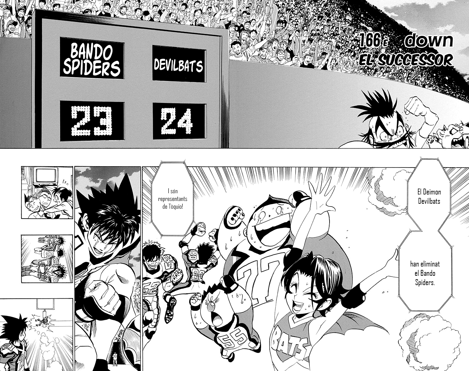 Read Eyeshield 21 CAT Manga Online