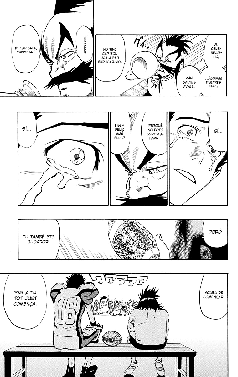 Read Eyeshield 21 CAT Manga Online