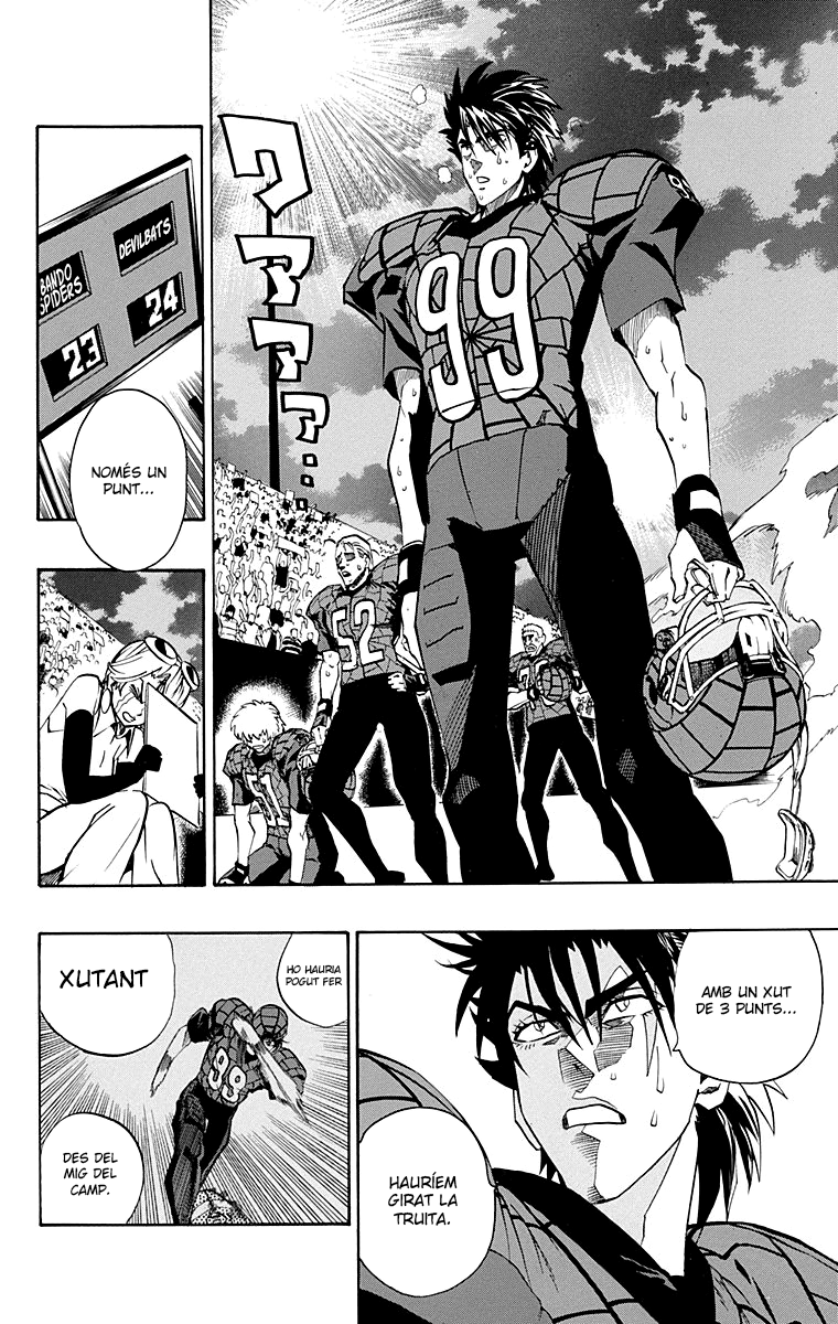 Read Eyeshield 21 CAT Manga Online