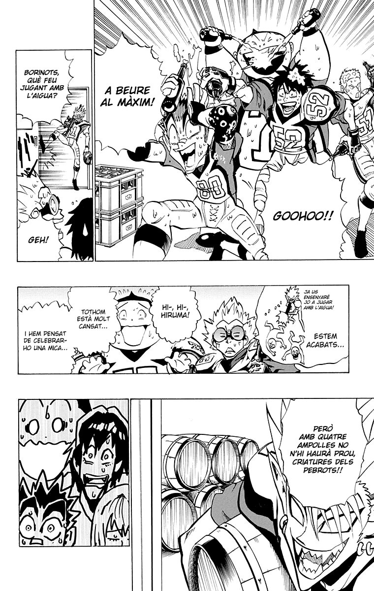 Read Eyeshield 21 CAT Manga Online