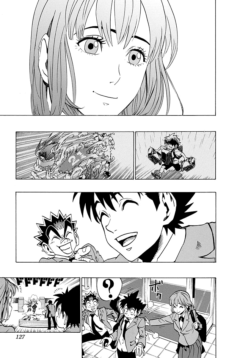 Read Eyeshield 21 CAT Manga Online