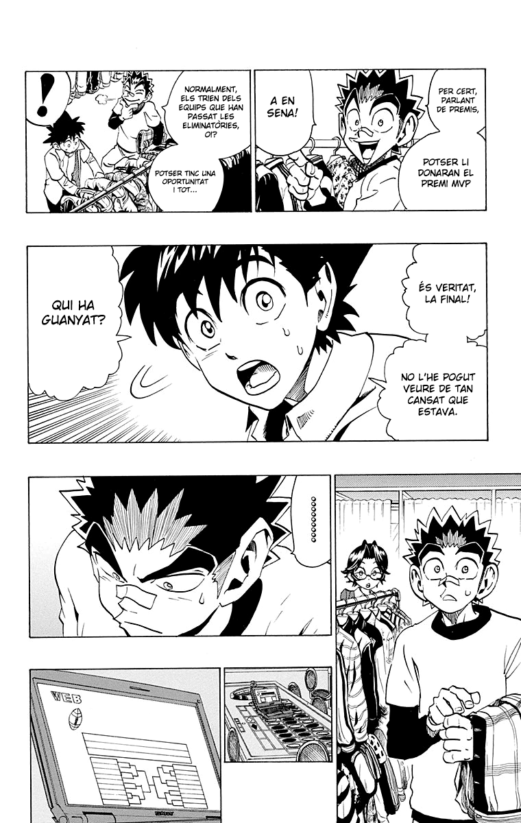 Read Eyeshield 21 CAT Manga Online