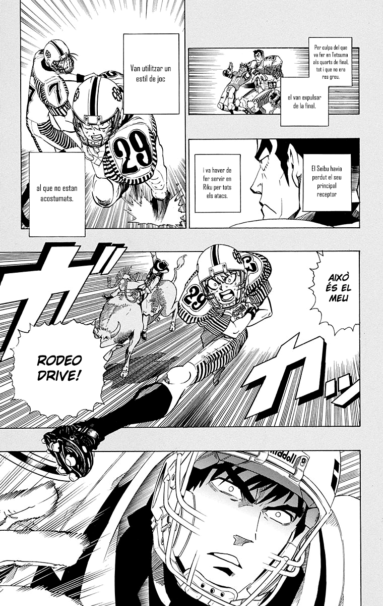 Read Eyeshield 21 CAT Manga Online