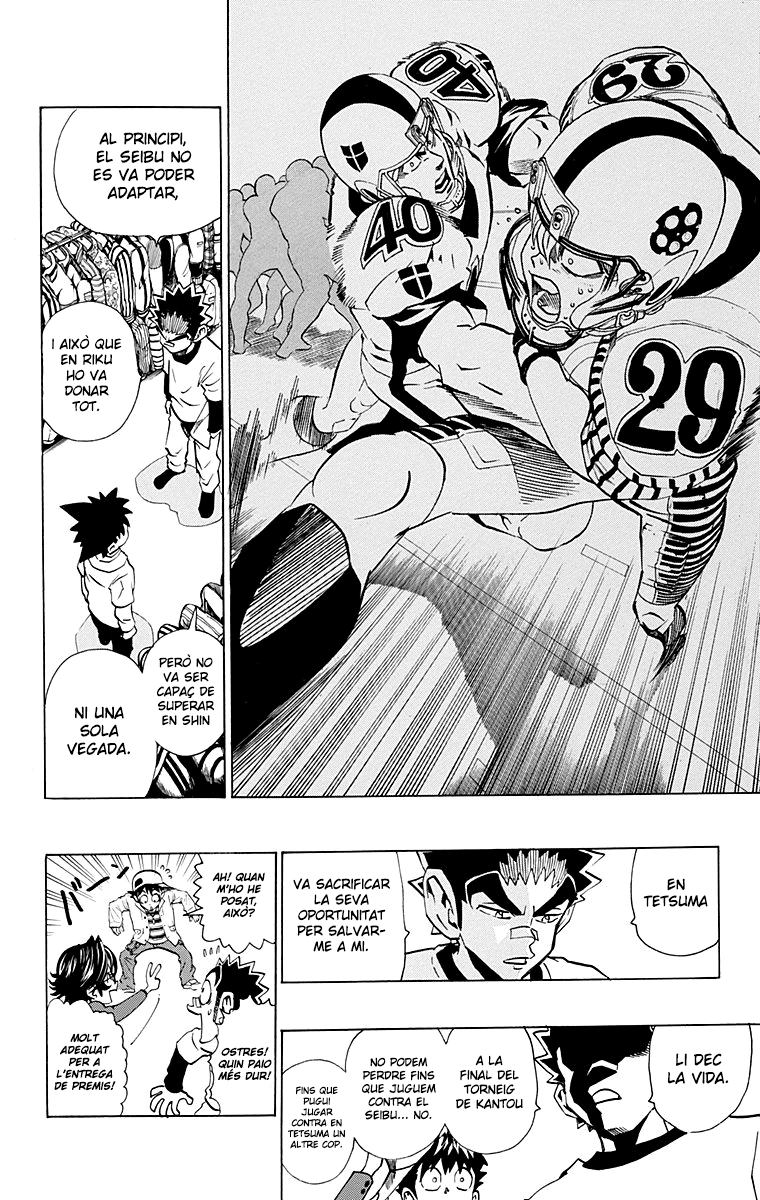 Read Eyeshield 21 CAT Manga Online