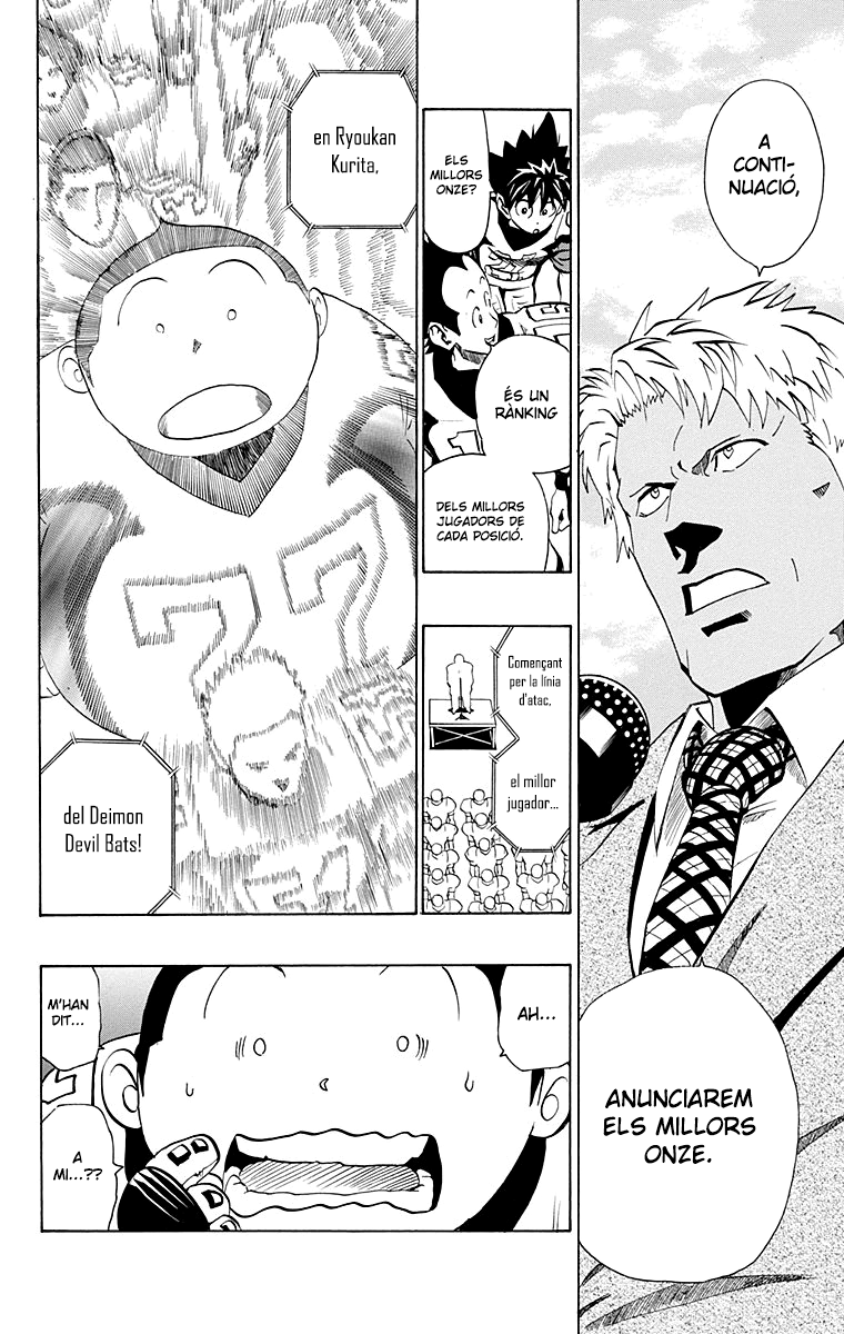 Read Eyeshield 21 CAT Manga Online