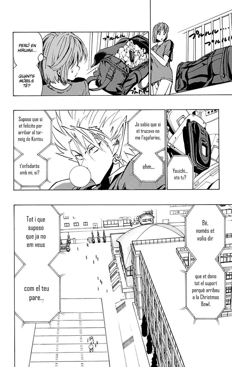 Read Eyeshield 21 CAT Manga Online
