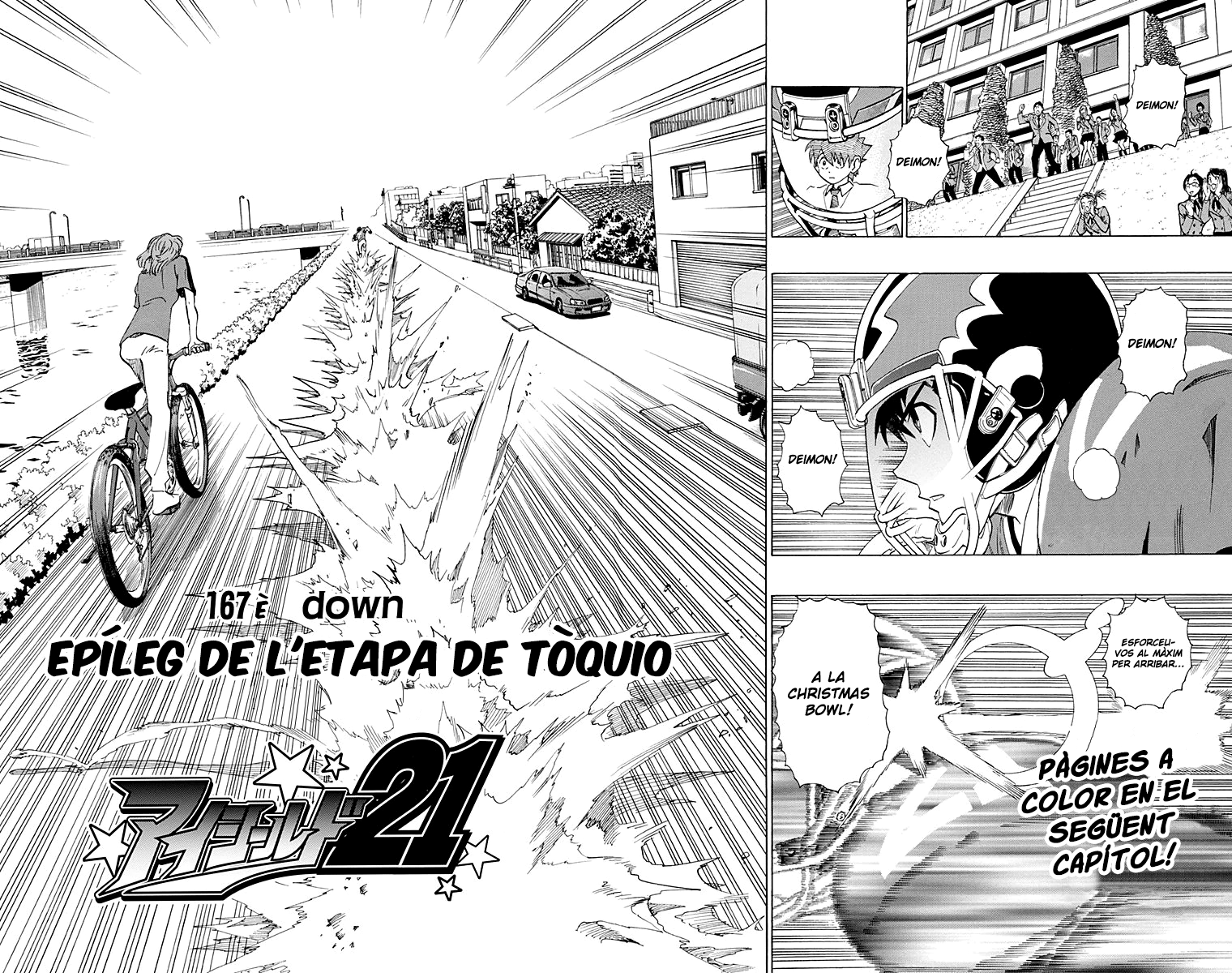 Read Eyeshield 21 CAT Manga Online