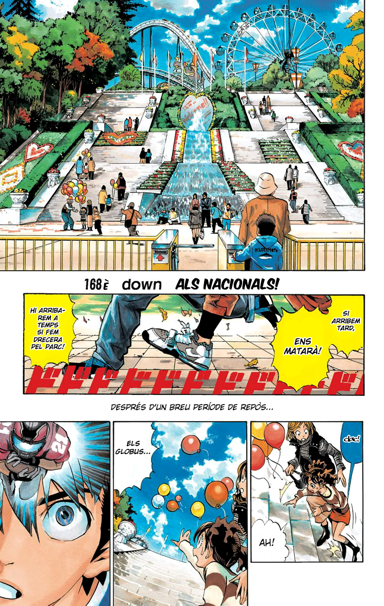 Read Eyeshield 21 CAT Manga Online