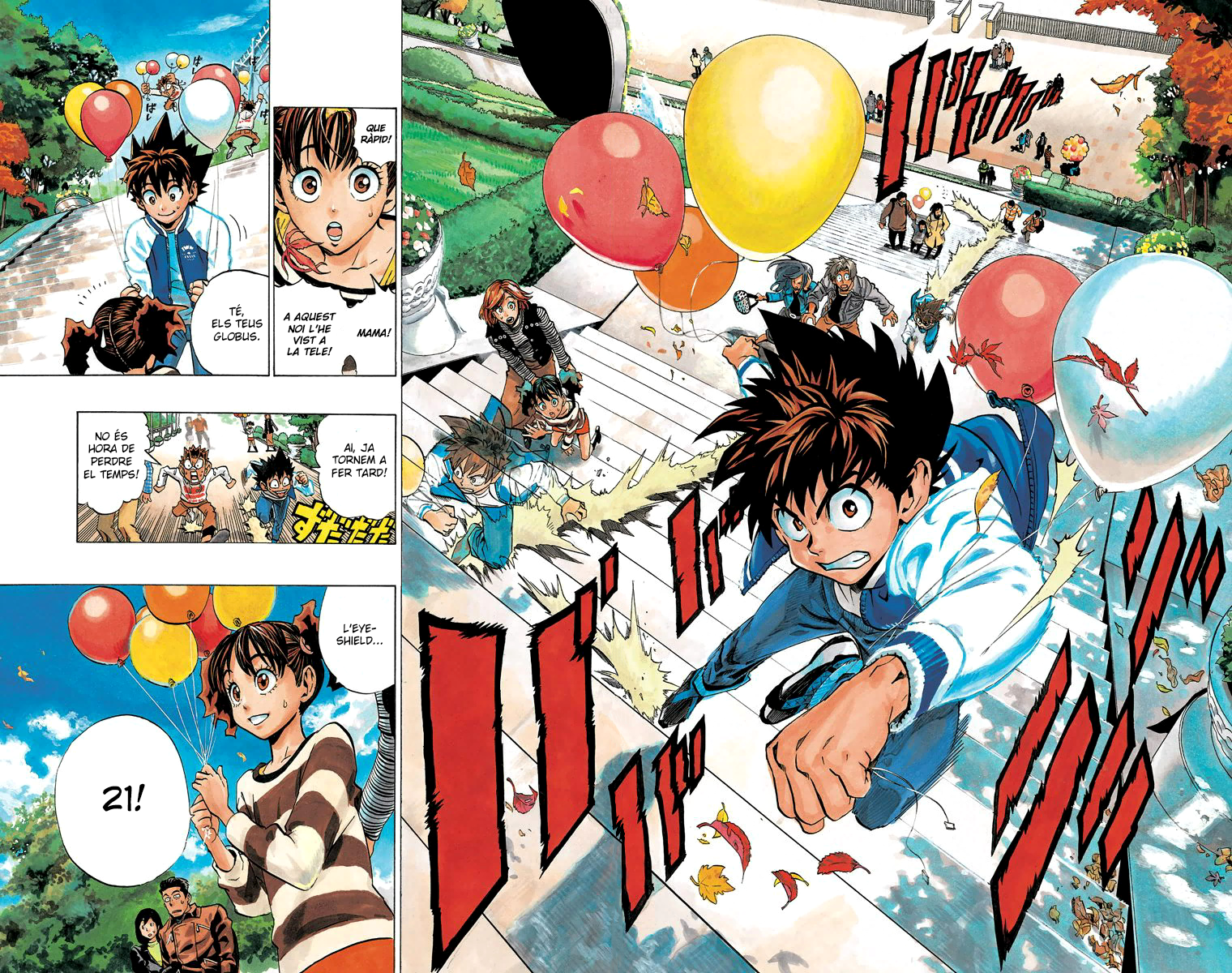 Read Eyeshield 21 CAT Manga Online